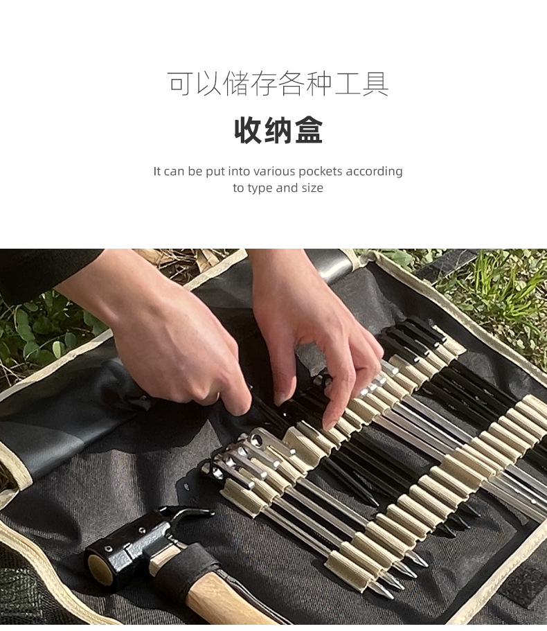 Cheap Goat Tents Outdoor camping ground nail bag large simple kit tent nail hammer portable storage bag   
